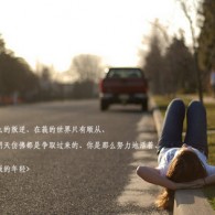 丹东彩吧联盟升级2版